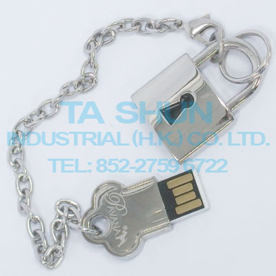 M-USB012